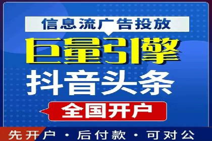 百度广告创意设计，案例分析