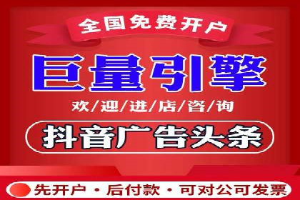 某电商平台的SEM服务托管全流程案例